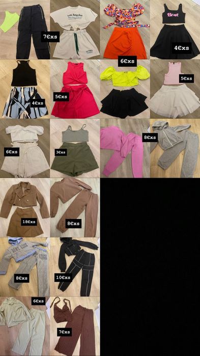 Дамски комплекти