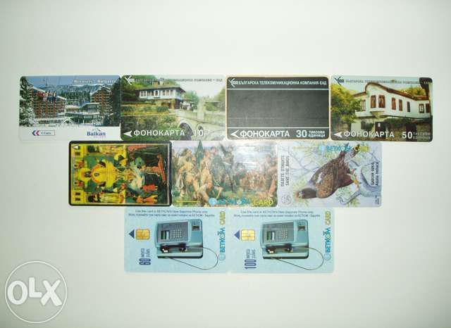 Лот фонокарти