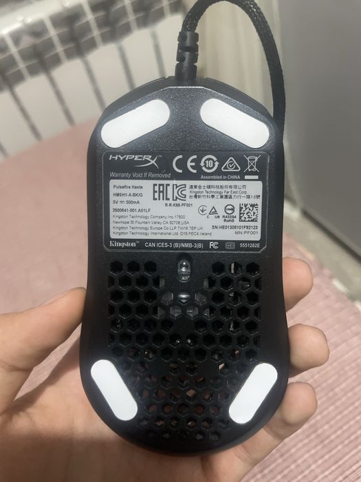 Hyperx pulsfire haste 1