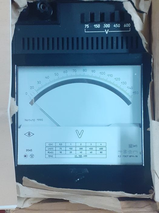 Лабораторный вольтметр Э545.