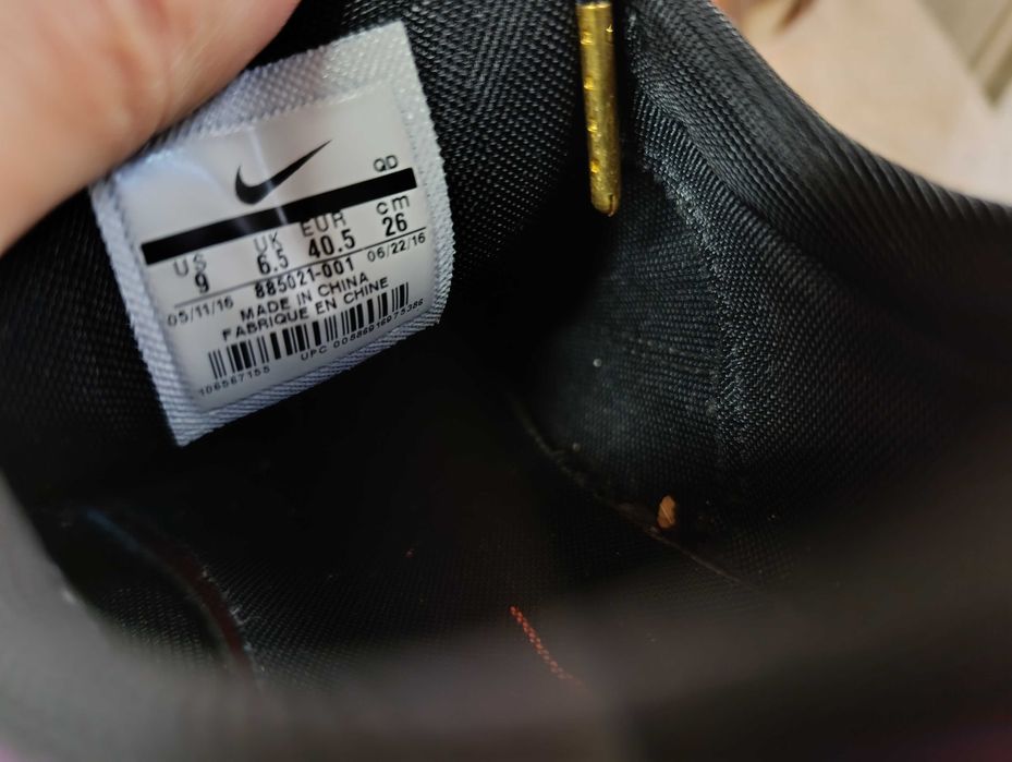 Nike Air Max Thea Ultra JCRD PRM''оригинални маратонки 40.5 номер