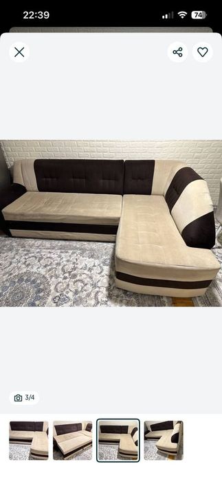 Мебел уголок.    ..