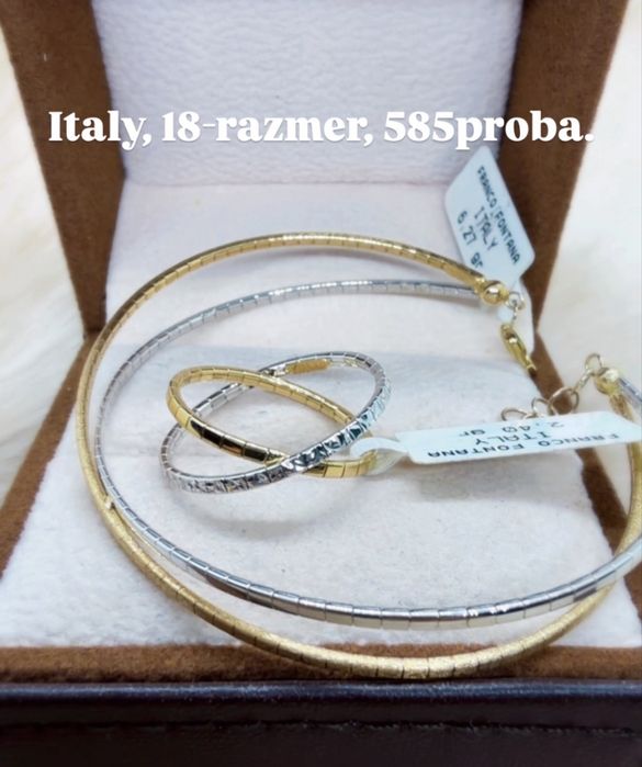 Franco fontana Italy koltso s brasletom 8,27gr, 18-razmer 14k.