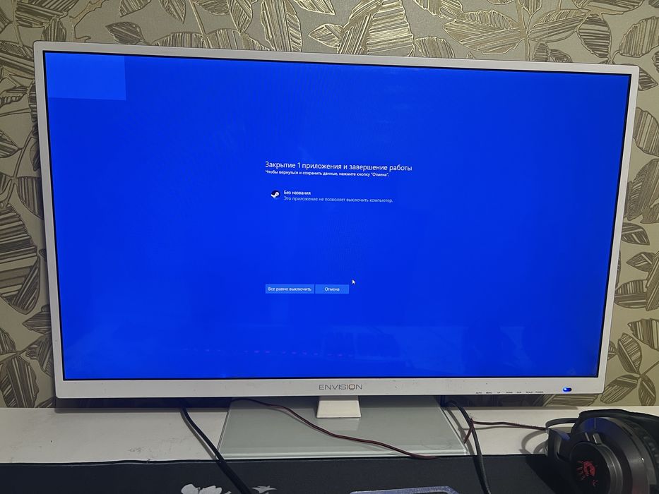 Монитор 32дюйм, обмен на поменьше