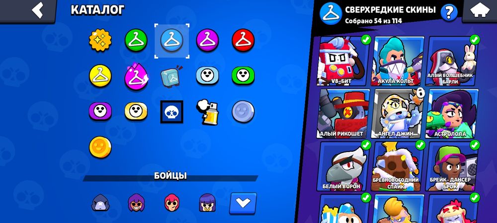 Продам бравл Старс акк