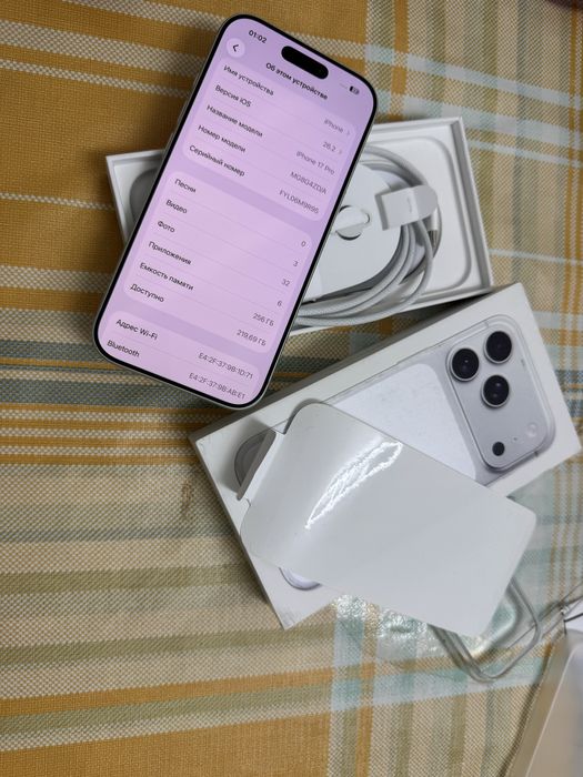 17 pro silver 256 tali 100% yomkist sim+esim