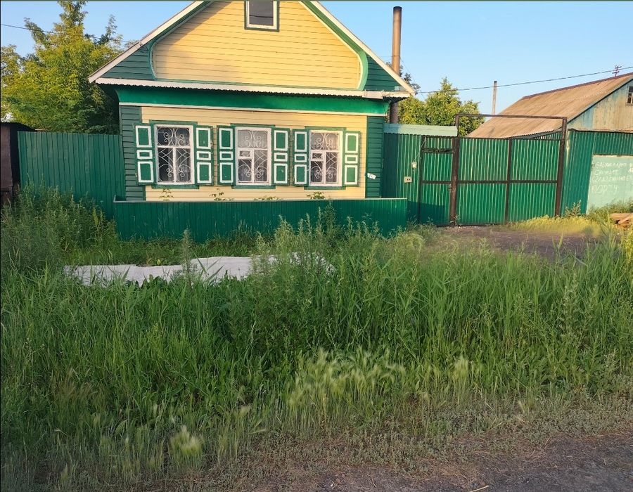 Продаётся дом рабочий посёлок