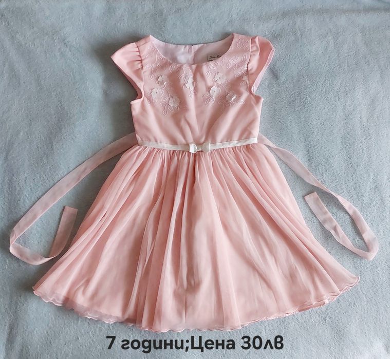 Рокли за момичета