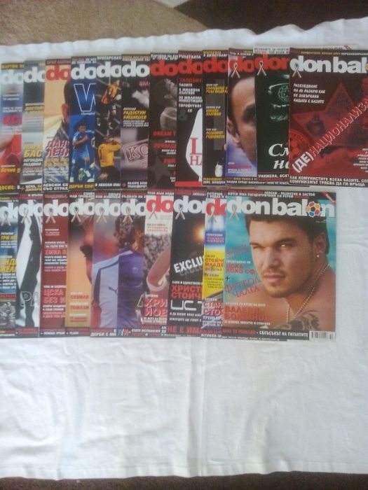 Футболни списания и вестници - специални издания