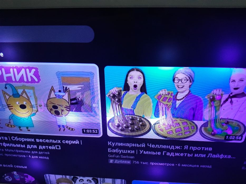 Телевизор Samsung Smart 15000т.