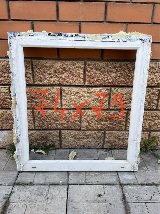 Пластиковые окна б/у