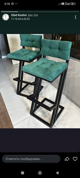 Barni stullar loft dizayinda