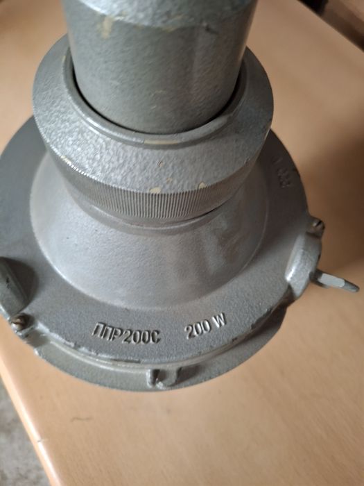 Продам светильники ППР-200С
