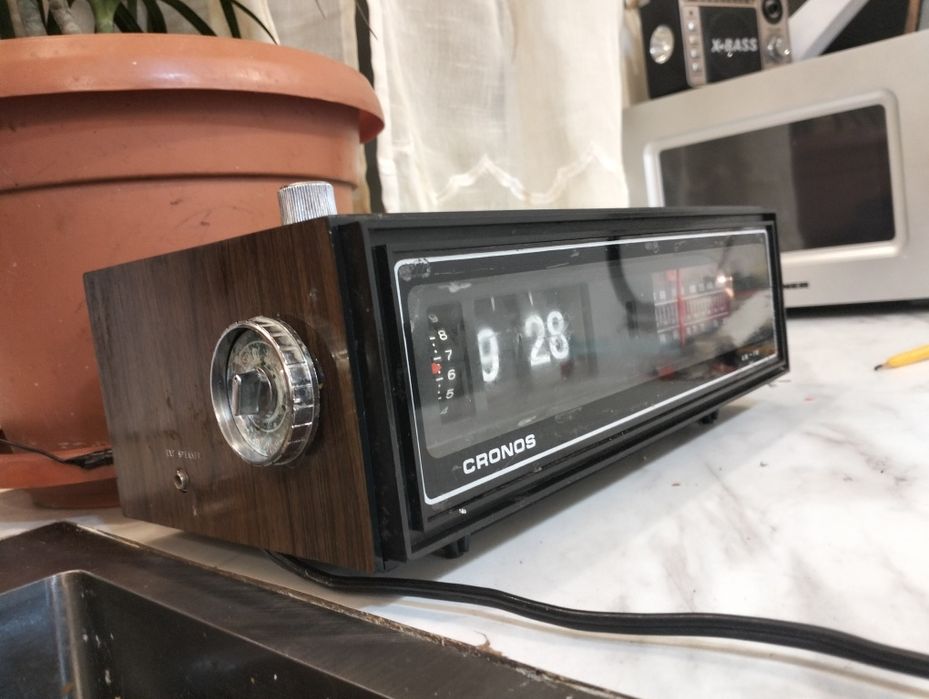 Radio România Cronos