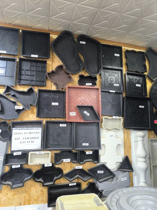 Формы , брусчатка , пигменты , химия , фибра , бетон