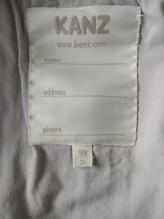 Куртка детская на мальчика или девочку