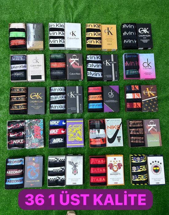 Мъжки Боксери по 3бр в кутия