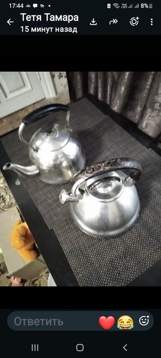 Продам чайники в хорошем состоянии