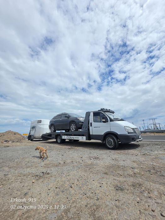 Услуги Эвакуатора 24/7