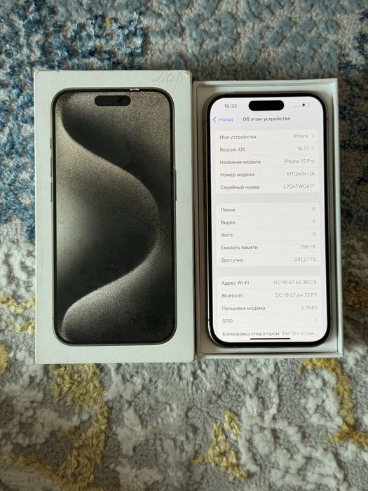 Айфон 15 про 256гб