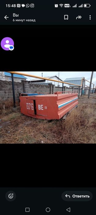 Продам цистерну для воды