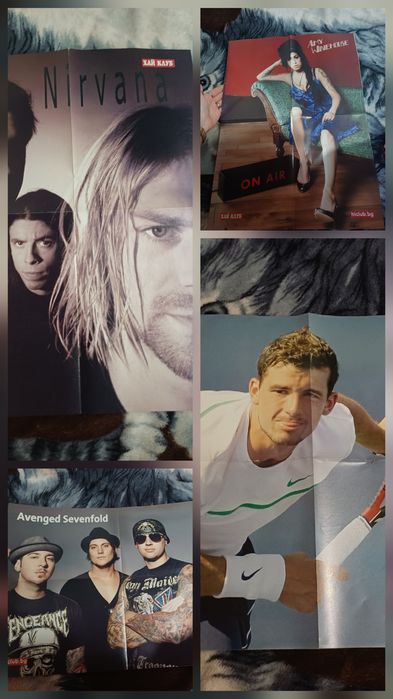 Плакати запазени