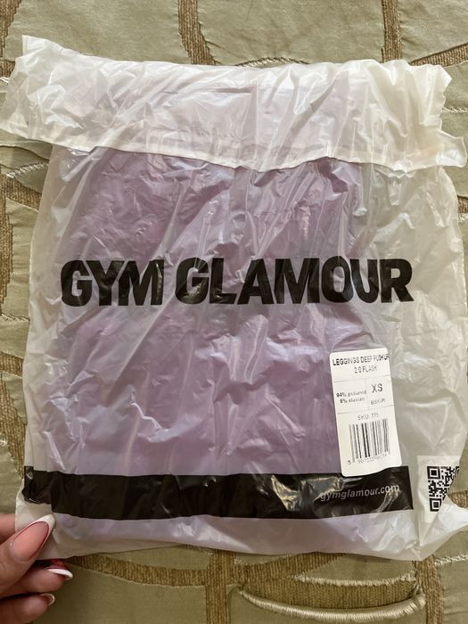 Лилав клин за тренировка- GYM GLAMOUR