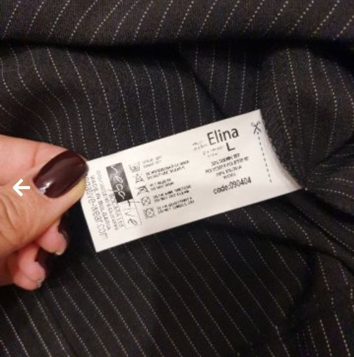 Комплект Negative