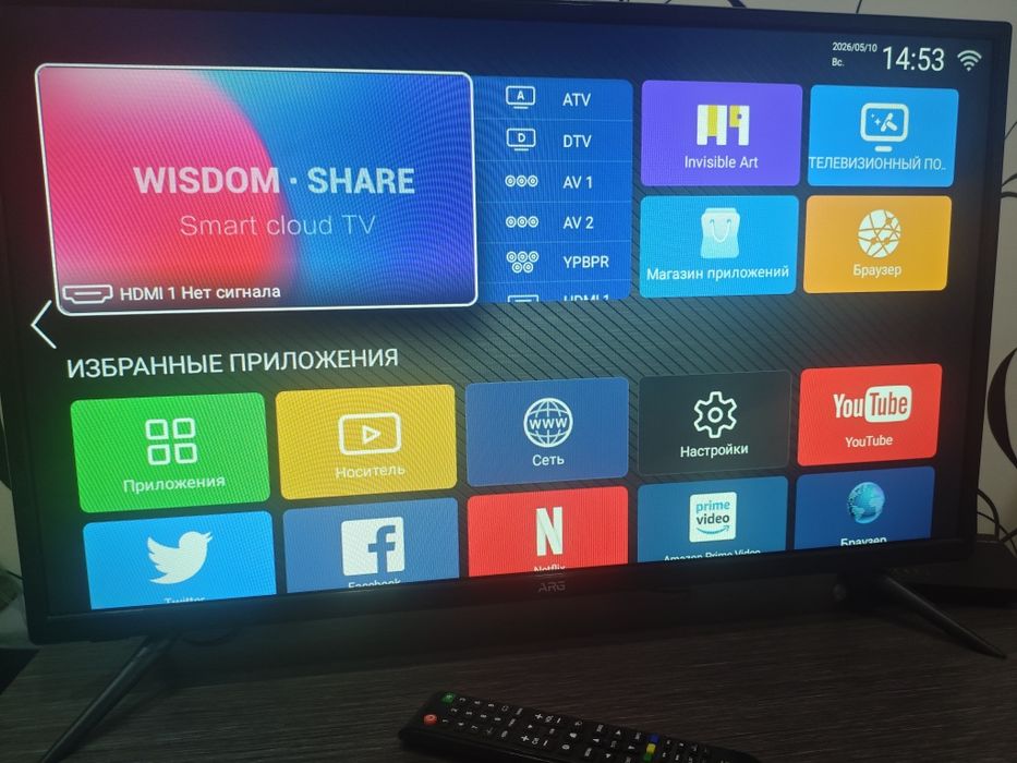 Телевизор ARG smart