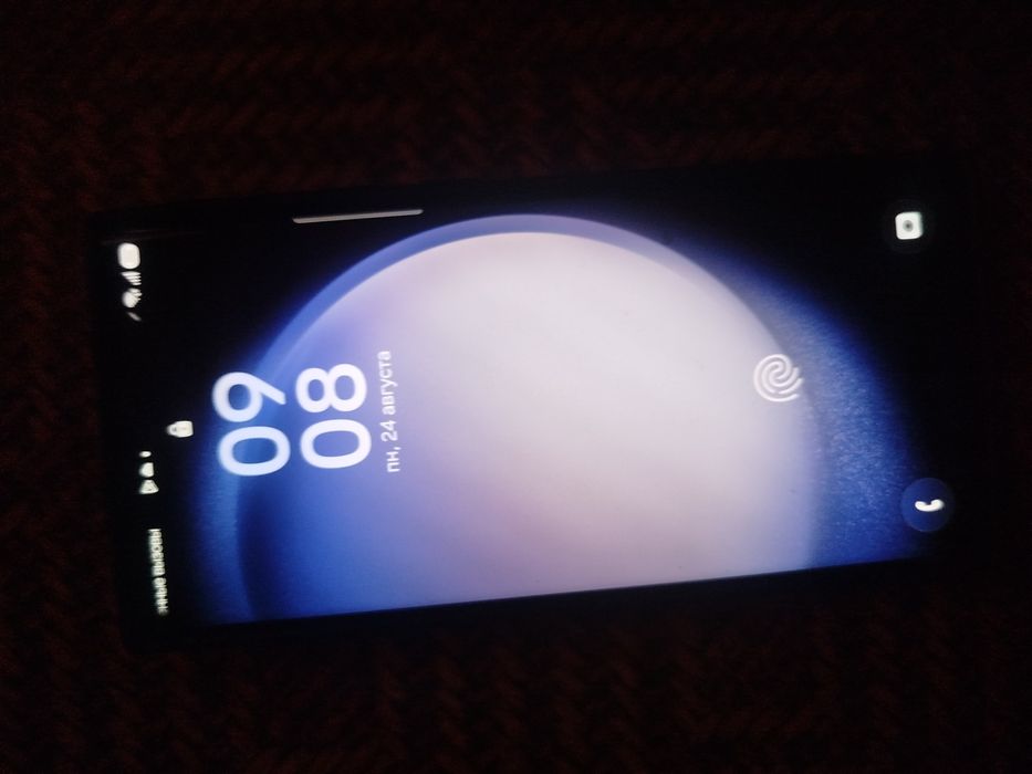 S 23 ultra 12/512