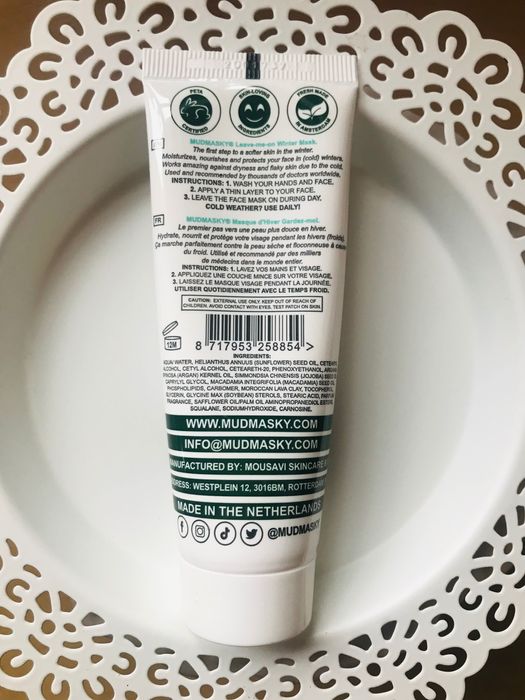 Висок клас козметика за коса, лице и тяло на висококачествени марки