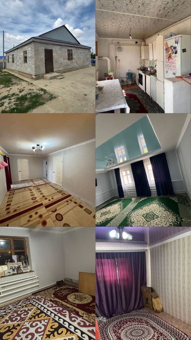 Үй сатылады. Самал 2