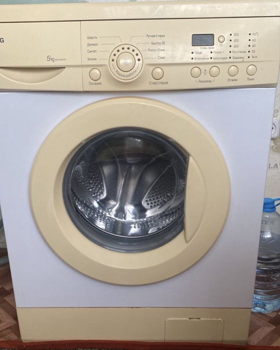 Автомат машинка продам