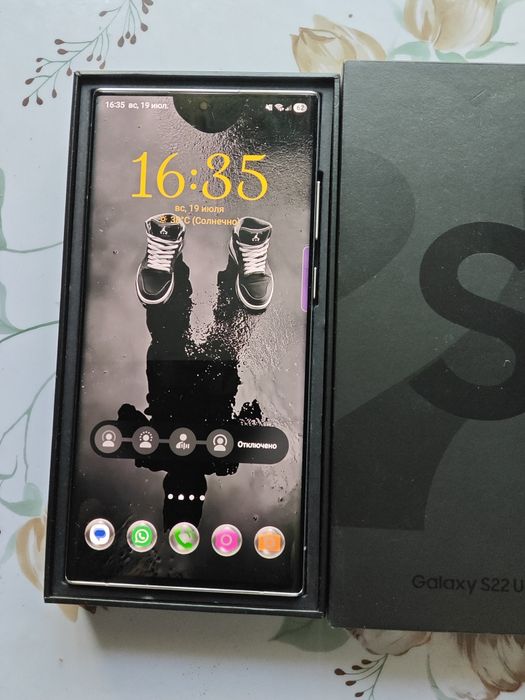 Продам Samsung s22 ultra