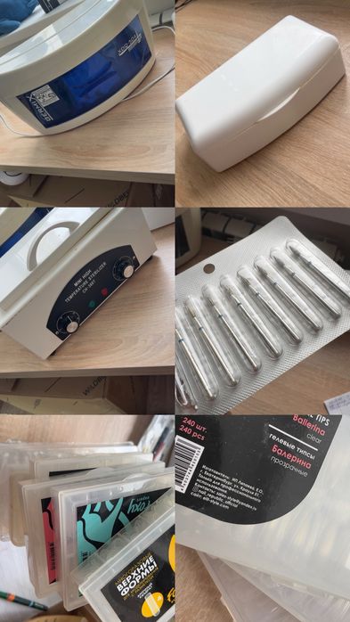 Продам для маникюра