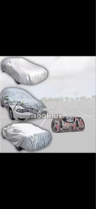 автомобил тенти