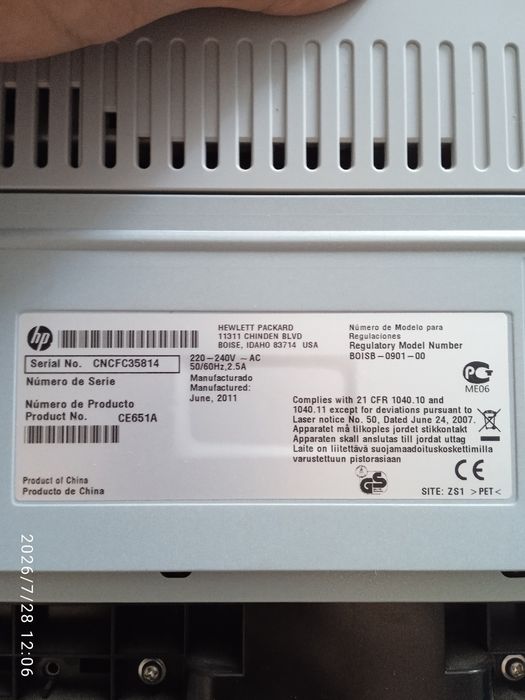 Принтер HP LaserJet P1102