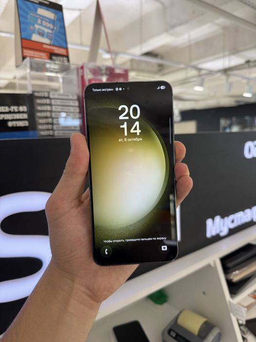 Samsung S23 plus 256gb