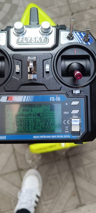 Лодка за захранка