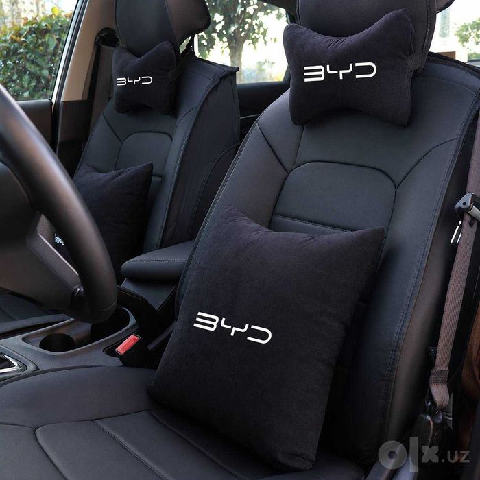 Комплект автомобильных эргономичных подушек с логотипом бренда BYD
