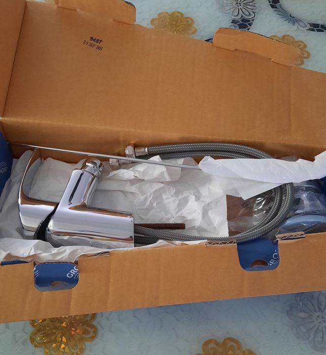 Vând Baterie lavoar Greohe