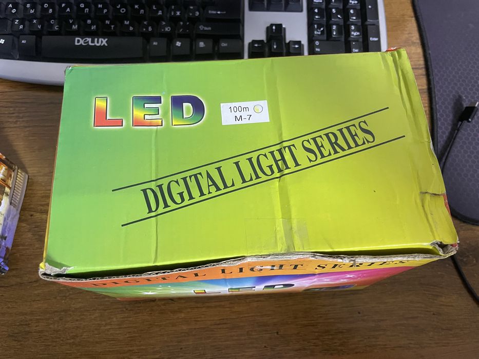 Гирлянды 100 метров