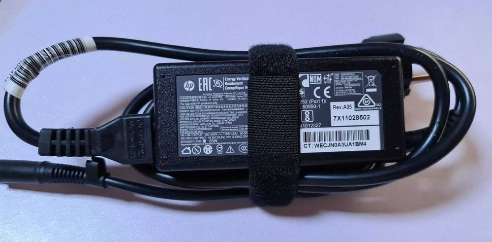Docking station HP + alimentator