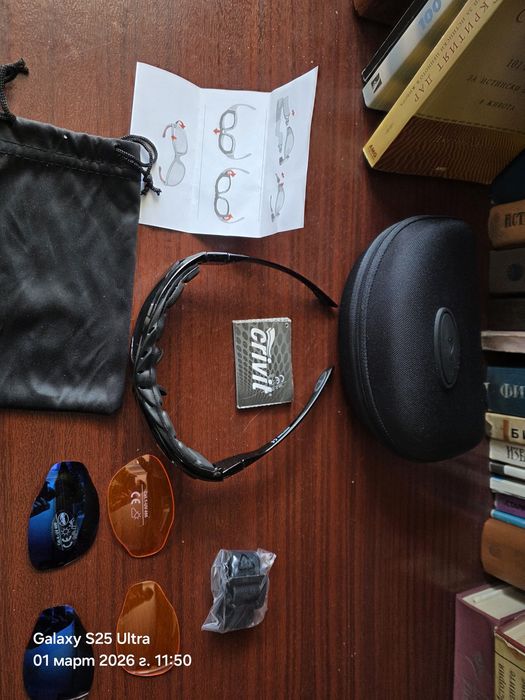 Спортни очила Crivit