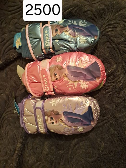 Детские баллоные перчатки