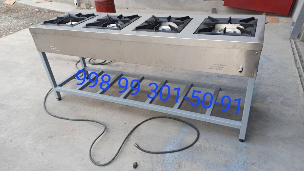 Gaz pleta argenal turkiya 4 kanforkali  uzuni optim narxlarda