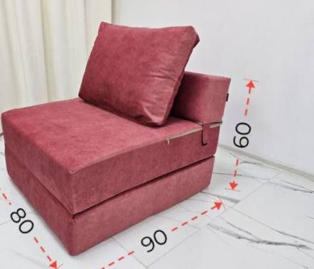 Кресло диван кровать