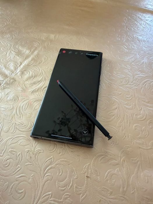 Samsung galaxy S23 Ultra