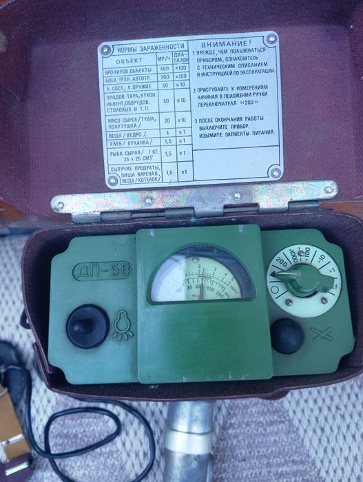 Уред за измерване на радиация