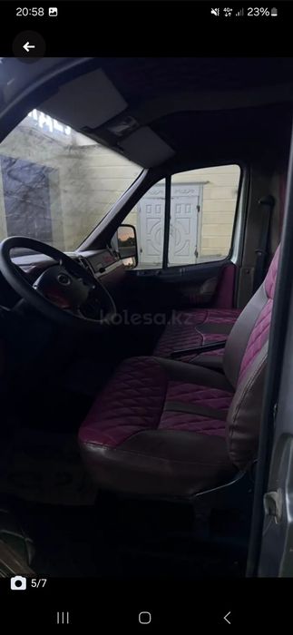 Сатылады газель ұзындығы 5.5